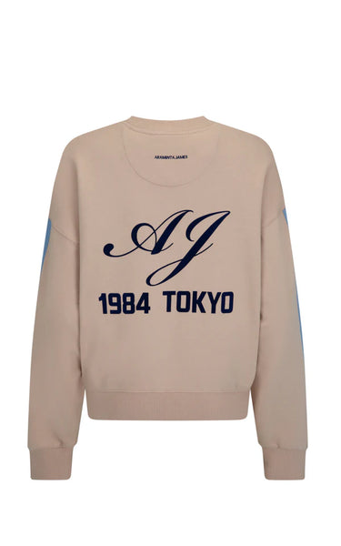 1984 Sweatshirt - Nougat